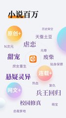 ob欧宝娱乐APP官网